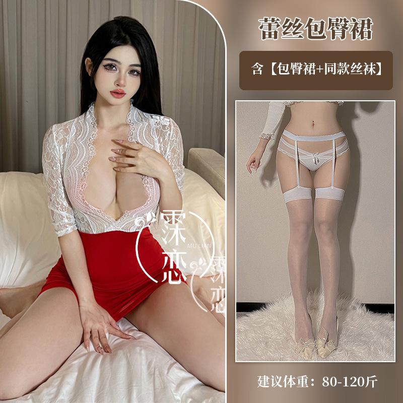 Sexy Lingerie Sexy Lace Dress Uniform Seduction Secretary Skinny Hip Wrap Dress Passion Dress