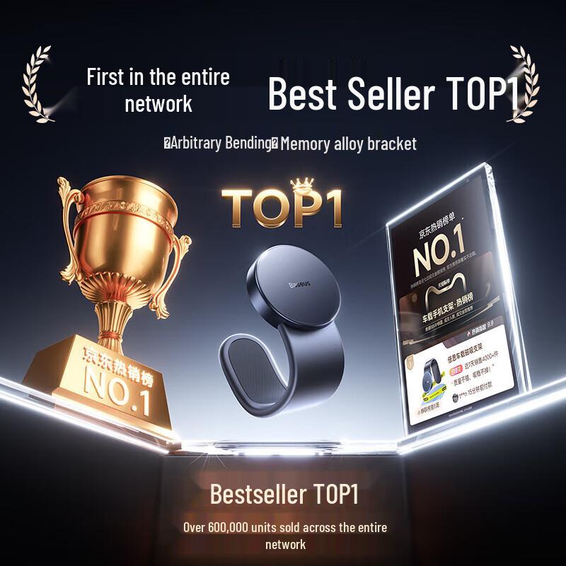 Baseus C02 Magnetic MagSafe Car Phone Holder