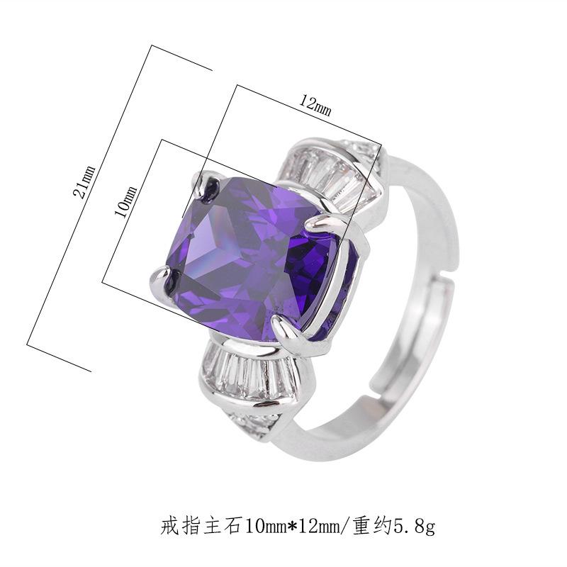 Paraiba Color Zircon Ring Imitation Natural Emerald Zircon Ring Retro Inlaid Zircon Ring