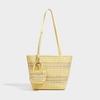 Large Capacity Woven Bag for Women's Commuting, Versatile Shoulder Bag, Trendy Hand-held Tote, Special Vegetable Basket, Woven Bag