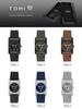 TOMI Square Calendar Watch - Korean Style Student Strap Watch