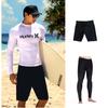 Mens Long Sleeve Rash Guard Top UV Protection Quick Dry Surfing Diving Swimsuit Water Sports