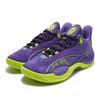 361 Team Joker Buty do koszykówki niskie Męskie Fioletowe 572511105-5