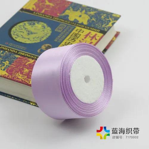 25yards/Roll (22 Meters) 50mm Solid Color Satin Ribbons for Wedding Birthday Party Gift Wrapping Xmas Festival DIY Crafts Ribbon