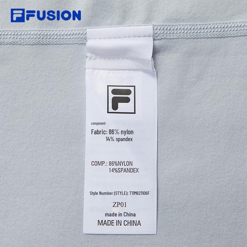 Fila FUSION Men's Dry-Cool Short Sleeve T-Shirt