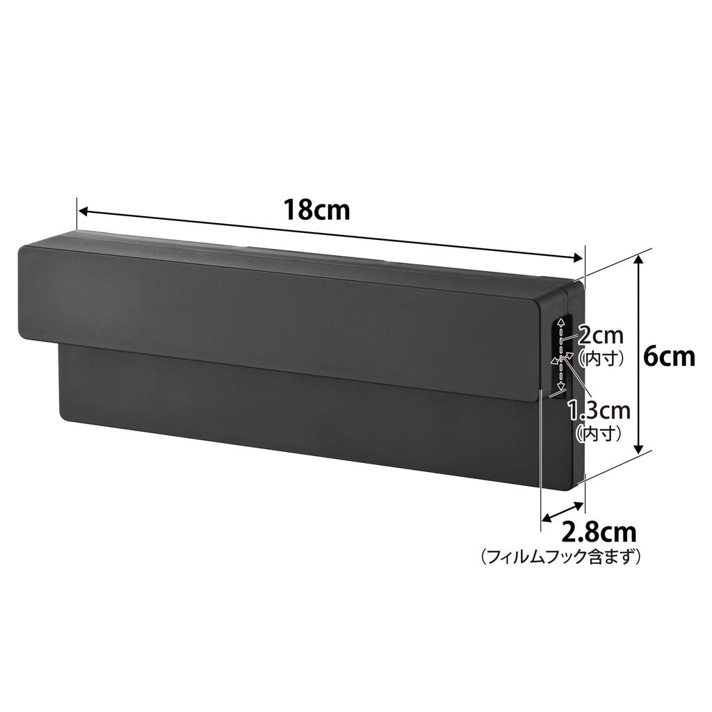 Yamazaki Jitsugyo Film Hook Toothbrush Tube Holder W18 Black W18 X X H6cm Hook Not Tower Floating Storage Toothbrush Holder Toothbrush Stand Wide Size