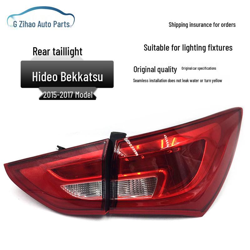 New Excelle Rear Combination Taillight Assembly for 15-17 Models