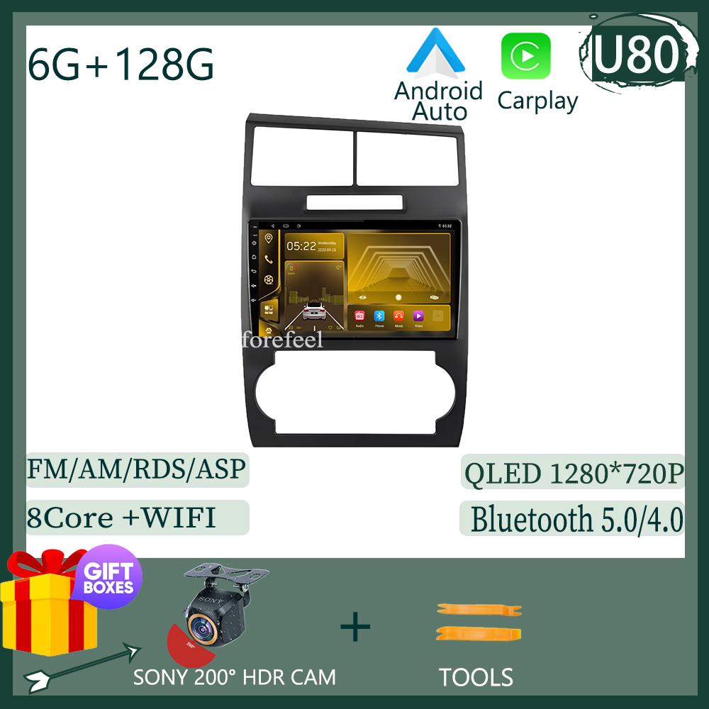 For Dodge Charger Magnum 2005-2007 Car Android 13 Auto Touch QLED Screen Carplay HDR QLED Head Unit Player No 2DIN DVD WIFI BT