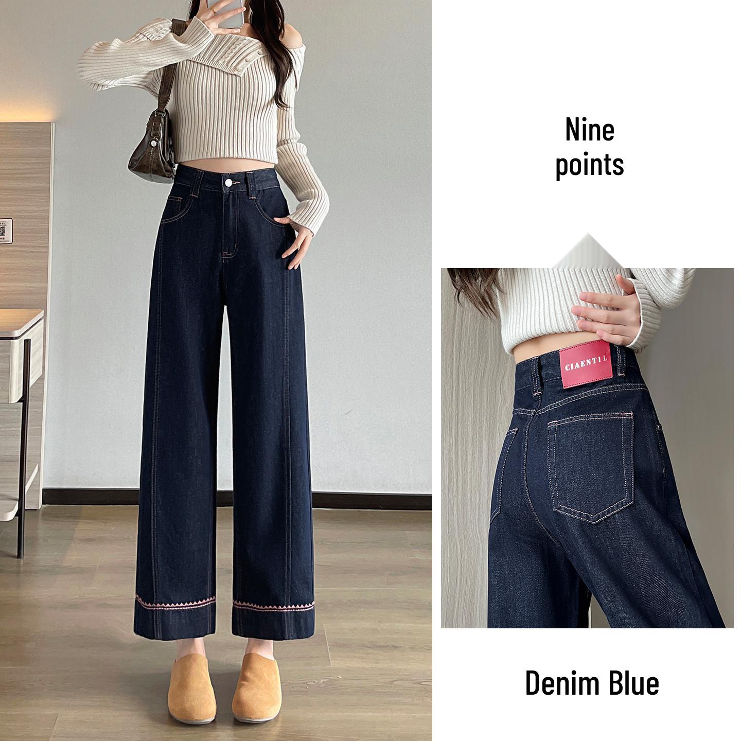 Women s 2026 Autumn Loose Wide-Leg Cropped Jeans - Baggy, Slimming, Petite Fit. XS (37-42 kg)