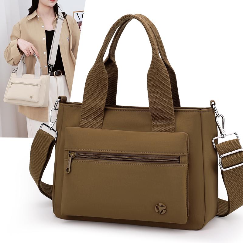 Women's Handbag Large Capacity Mother Bag Lightweight Nylon Shoulder Crossbody Bag