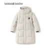 BALABALA Children's Long Thickened Down Jacket