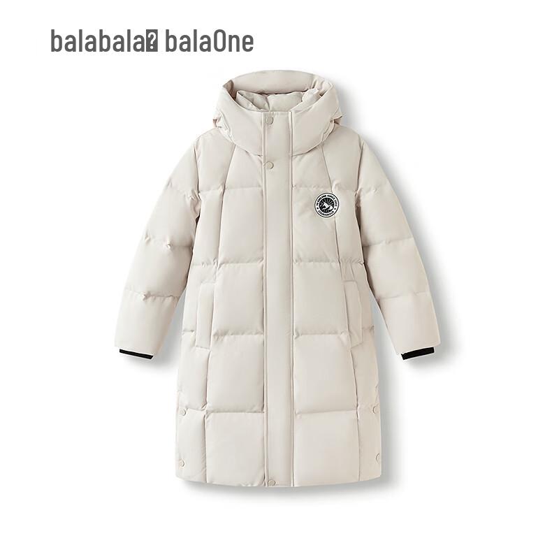 BALABALA Children's Long Thickened Down Jacket