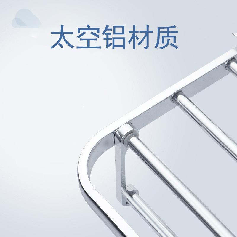 Toilet Space Aluminum Towel Rack, No Punching Bathroom Rack Wall Hanging Towel Rack Bathroom Pendant Five-piece Set