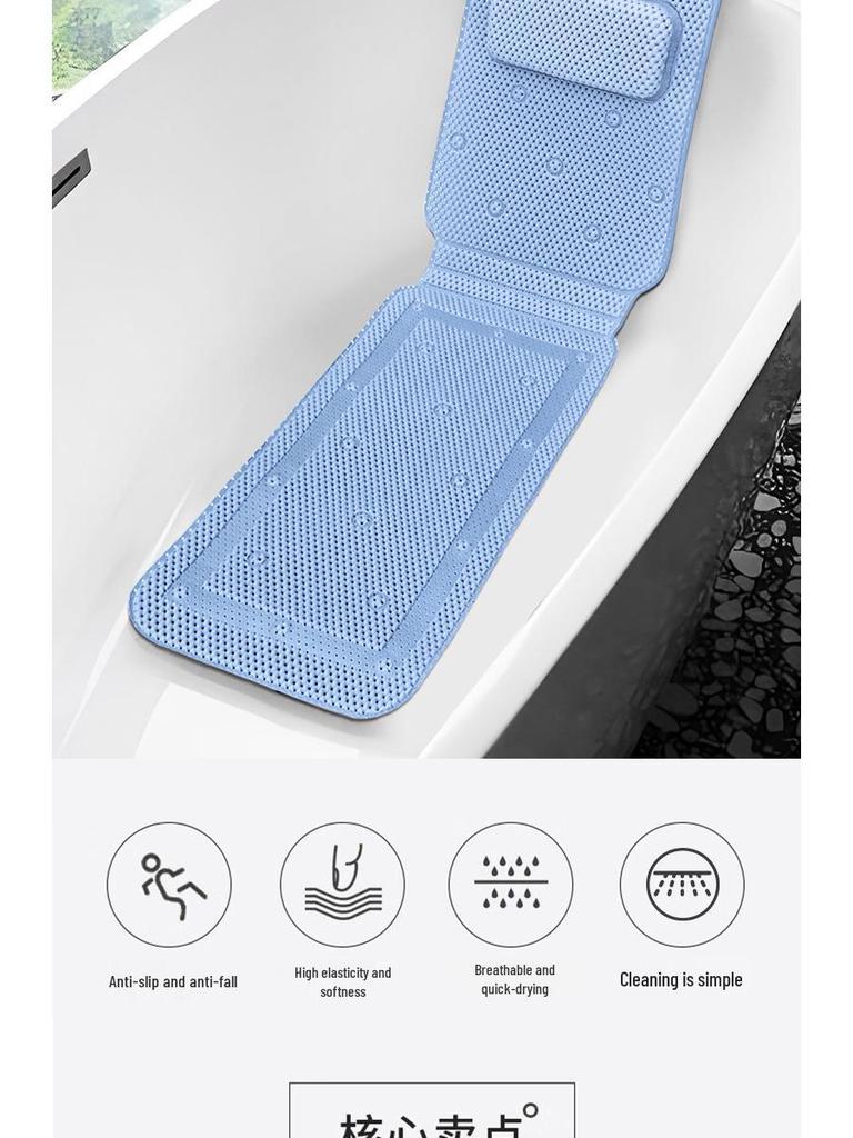 Anti-Slip PVC Bathtub Mat with Suction Cups, Pillow, and Backrest for a Relaxing Bubble Bath