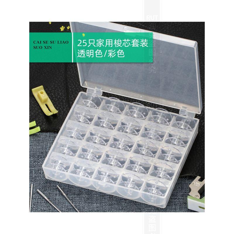 

For Home Transparent Vintage Multi-Function Sewing Machine 25-Piece Transparent Bobbin Set