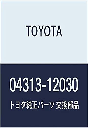 

Оригинальные запчасти Toyota - Комплект цилиндров, сцепление (04313-12030)