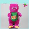 Boneco de Pelúcia Cantante Barney e Amigos de Qualidade Premium 12" Presente Ideal para Entes Queridos