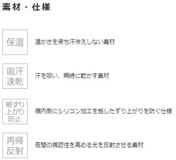 Cycling Wear Thermo Jersey for Navy [PEARL IZUMI] Women,