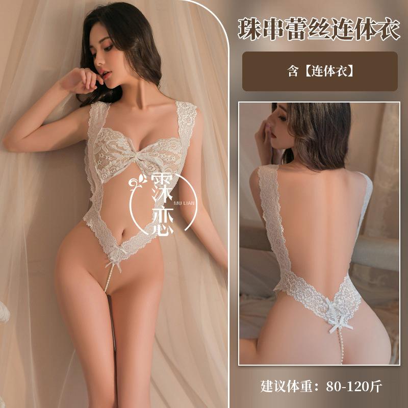 Sex Underwear Sexy Lace Three-point Underwear Pearl Free Breast Off Uniform Set Sex Clothes