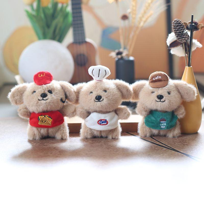 Cute Dog Bellyband Plush Toy Keychain Pp Cotton Stuffed Backpack Gift Pendant