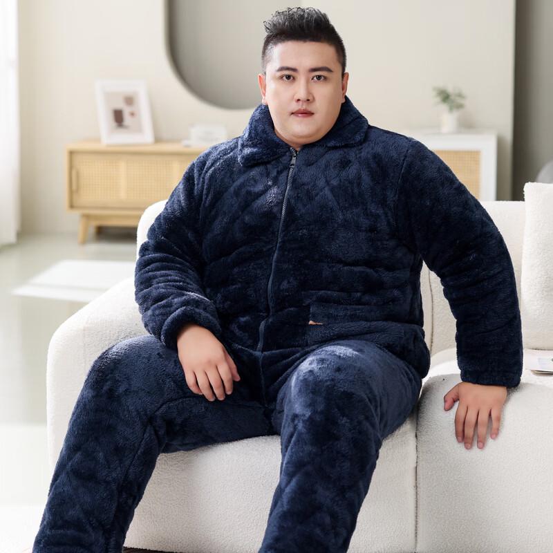 YUZHAOLIN Men's Winter Thickened Quilted Warm Pajama Set
