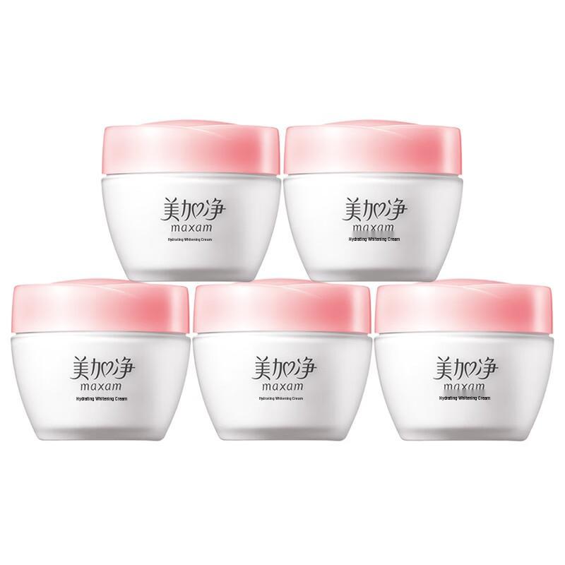 MeiJiaJing Hydrating Brightening Cream