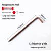 S2 Extended Ball Head Hex Key Wrench, High Strength Hardened 5mm/4mm Hexagonal Tool