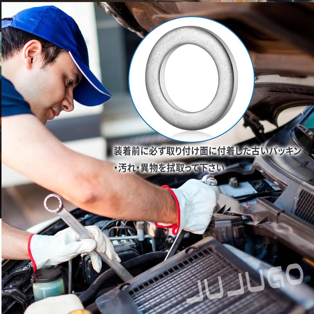 JUJUGO 94109-12000 Aluminum Drain Gasket for Honda Cars Change M12 Outer Diameter