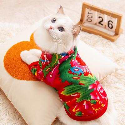 Kitten Clothing Autumn and Winter Big Flower Sweater Muppet Kitten British Short Pet New Year Festive Two-legged Cat Clothes
