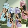 1PC Leopard Zebra Mixed Patch Print 750ml Color Plastic Sports Water Bottle Leakproof Flip Straw Lid Suitable for Sports Office Home Use