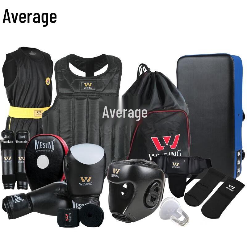 Zhongjun Sanda Martial Arts Protective Gear Set