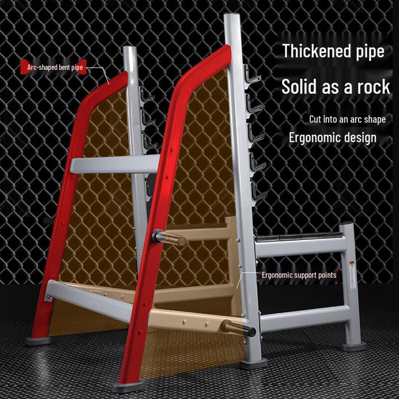 Jinlishuo Commercial Free Squat and Bench Press Rack