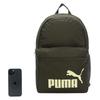 Puma Unisex Sportrucksack