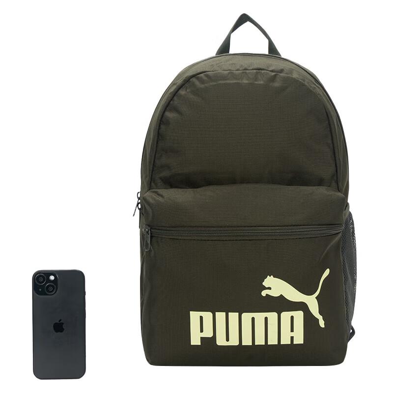 Puma Unisex Sportrucksack