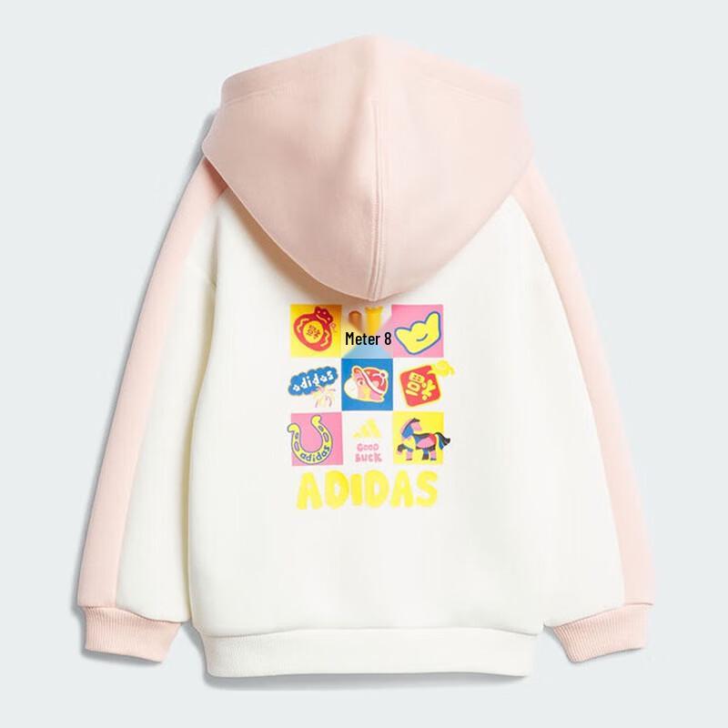 adidas Baby Girl's Hooded Knit Tracksuit