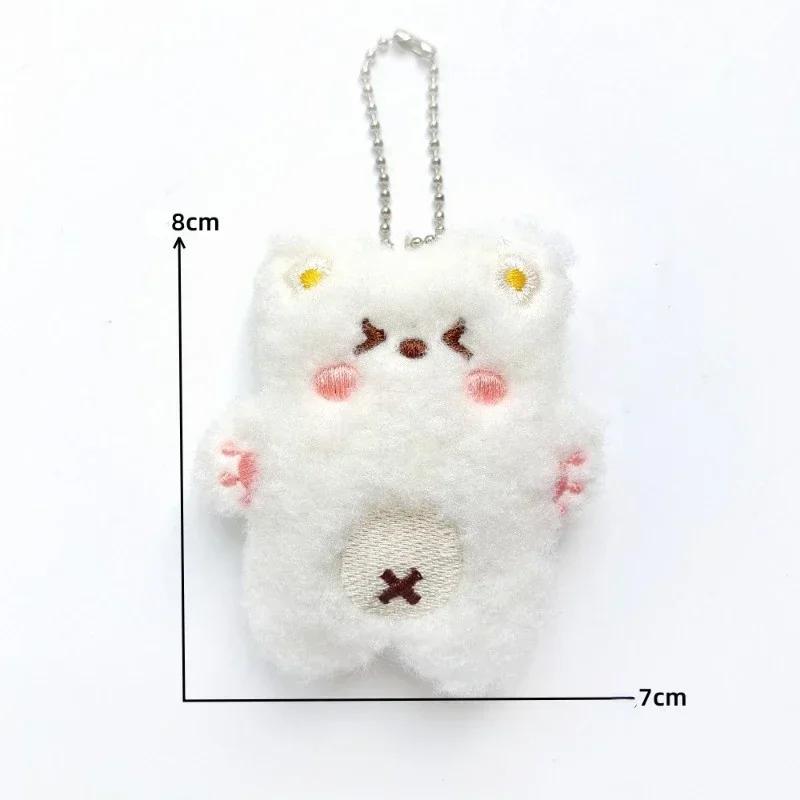 1 PC Cartoon Bear Squeak Keychain Pendant Cute Plush Doll Toy Kawaii Soft Stuffed Bag Charms Decorations for Couple Friends Gift