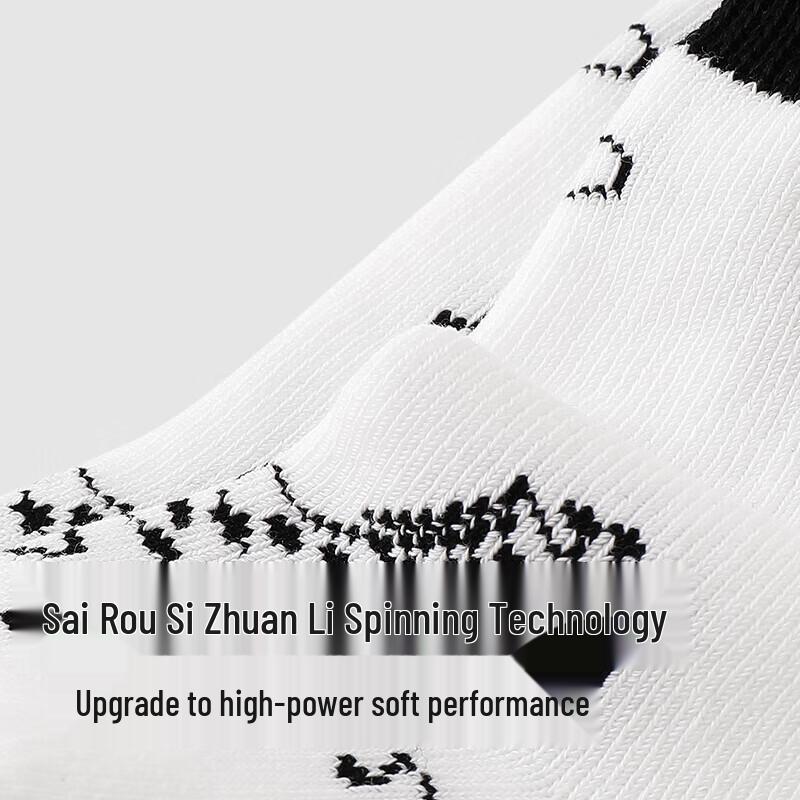 YEEHOO Kids' 7A Antibacterial Thick Winter Short Socks