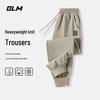 GLM Men's Casual Cuffed Sweatpants