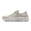 Go Walk Flex Slip-On Women's Low Top Casual Shoes 124975-OFWT