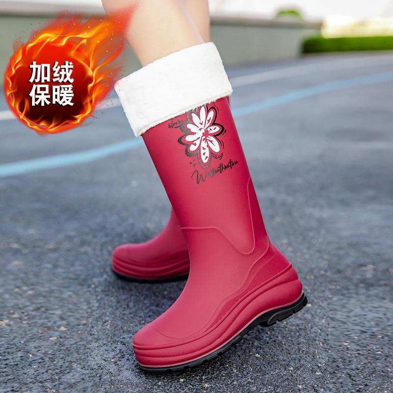 Women's rain shoes platform long tube non-slip waterproof high tube rain boots fleece wear-resistant rubber shoes kitchen outdoor work