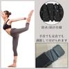 ADOSSY Wrist and Ankle for Strength Home Adjustable Wrist and Ankle Weights Weights, 0.5 lbs, 2-Pack, Training, Dieting, Workouts, Yoga, Walking,