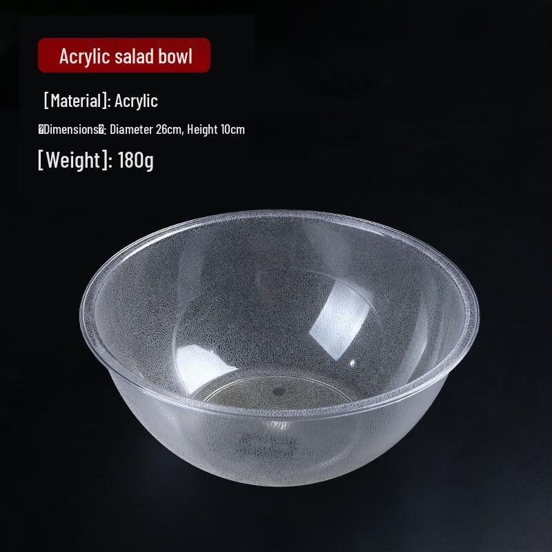 Mala Tang Vegetable Selection Basins