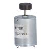 DC12V Motor Vibrating Speed Reduction Transmission Parts with 13x6mm Eccentric Wheel 5300RPM