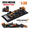 CCA MSZ 1:24 3 серія 2023 McLaren F1 Team MCL60 №4 Ландо Норріс №81 Оскар Піастрі металевий модель автомобіля іграшка серія колекція подарунок