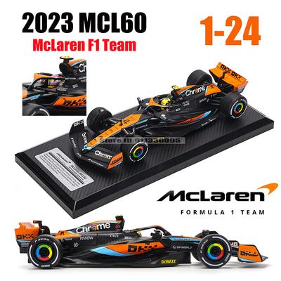 CCA MSZ 1:24 3 σειρά 2023 Ομάδα Formula 1 McLaren MCL60 #4 Lando Norris #81 Oscar Piastri μεταλλικό μοντέλο αυτοκινήτου σειρά παιχνιδιών συλλογή δώρο