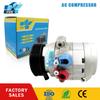 FMM A/C AC Compressor for Ford F7AZ-19589-DA 7C19-19D629-AA F7AZ19589DA 7C1919D629AA 139300063