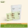 Zhenbuer Herbal Foot Bath Soak