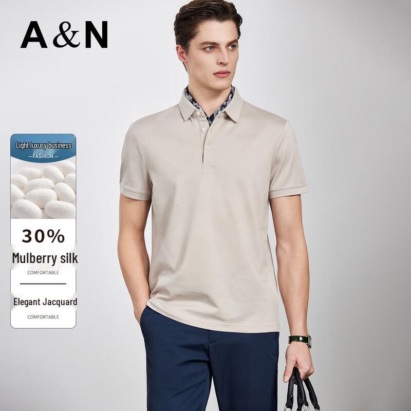 Antonio Men s Silk Blend Lightweight Summer Polo Shirt 56