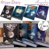 Choose from 4 types of diary notebooks with locks, diary notebooks, memo pads, cute and stylish Mayachiu (Lighthouse)