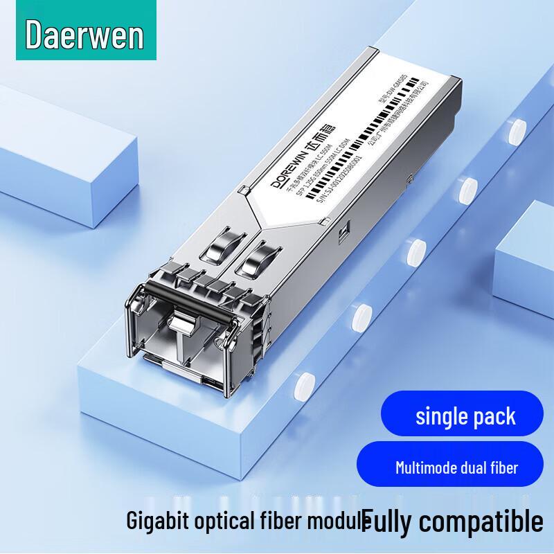 DOREWIN 1G Multimode Dual Fiber SFP+ Gigabit Optical Module
